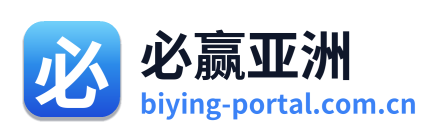 必赢亚洲